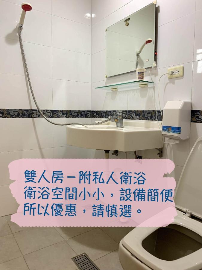Jia'S Homestay Lugu Extérieur photo